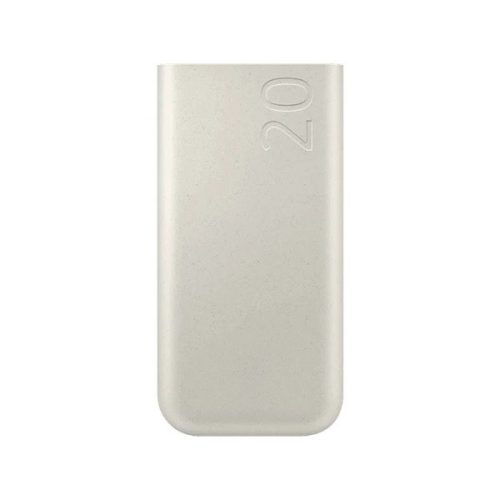 Samsung EB-P4520XUEGEU 20000mAh bézs powerbank