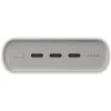 Samsung EB-P4520XUEGEU 20000mAh bézs powerbank