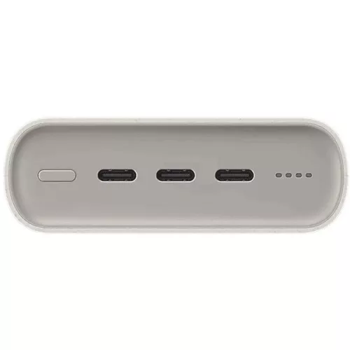 Samsung EB-P4520XUEGEU 20000mAh bézs powerbank