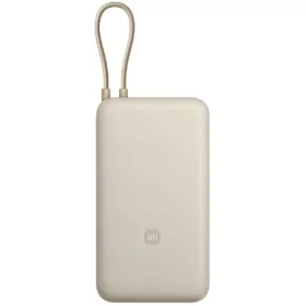   Xiaomi BHR8851GL 33W 20000mAh (integrált kábel) világosbarna power bank