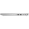 HP ProBook 450 G10 15,6"FHD/Intel Core i5-1335U/8GB/512GB/Int.VGA/FreeDOS/ezüst laptop