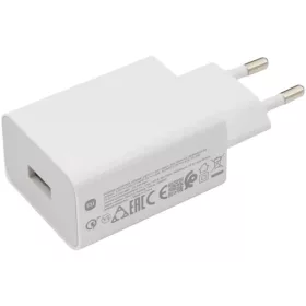 Xiaomi BHR7757EU 22.5W USB Type-A hálózati adapter