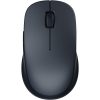 Xiaomi BHR8850GL Dual-mode Wireless Mouse 2 fekete vezeték nélküli egér