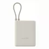 Xiaomi BHR9333GL 33W 10000mAh Tan GL power bank