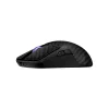ASUS ROG Harpe Ace Extreme fekete optikai gamer egér