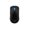 ASUS ROG Harpe Ace Mini ultrakönnyű fekete optikai gamer egér