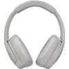 Panasonic RB-M600BE-C Deep Bass bézs Bluetooth fejhallgató