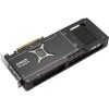 Asus AMD Radeon RX 9070 XT Prime OC 16GB GDDR6 256bit PCIe videókártya