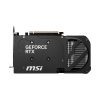 MSI RTX 5060 Ti SHADOW 2X OC PLUS (Bulk) nVidia 16GB DDR7 PCIe videókártya
