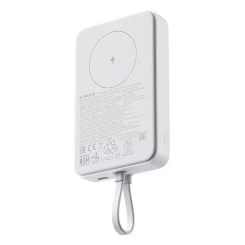 Xiaomi BHR9822GL 33W 10000mAh fehér mágneses power bank