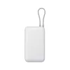 Xiaomi BHR9738GL 20000mAh GL világosszürke power bank