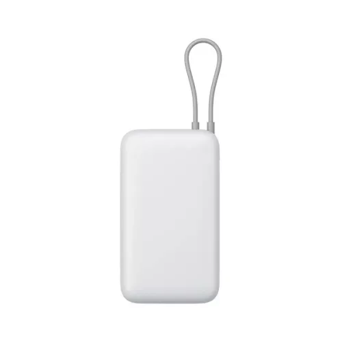 Xiaomi BHR9738GL 20000mAh GL világosszürke power bank