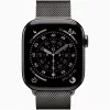 Apple Watch S11 Cellular (42mm) palaszürke titánium tok, palaszürke milánói szíjas okosóra