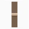 Apple Watch S11 Cellular (42mm) arany titánium tok, arany milánói szíjas okosóra