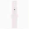 Apple Watch S11 Cellular (46mm) rózsaarany alumínium tok, lágy rózsaszín M/L sportszíjas okosóra