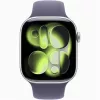 Apple Watch S11 Cellular (46mm) ezüst alumínium tok, ködös lila S/M sportszíjas okosóra