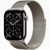 Apple Watch S11 Cellular (46mm) natúr titánium tok, natúr S/M milánói szíjas okosóra