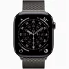 Apple Watch S11 Cellular (46mm) palaszürke titánium tok, palaszürke M/L milánói szíjas okosóra