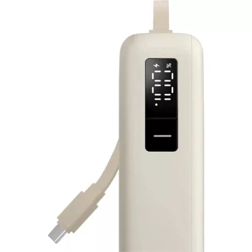 Xiaomi 67W 20000 (Integrated Cable) világosbarna power bank