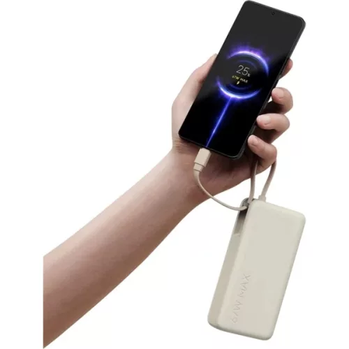 Xiaomi 67W 20000 (Integrated Cable) világosbarna power bank